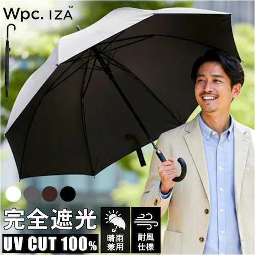 Wpc.IZA 男の晴雨兼用傘 長傘 通販 日傘 完全遮光 晴雨兼用 遮熱 メンズ 撥水 日焼け対策 紫外線対策 大きい 傘 オフィス ビジネス カサ かさ 遮光 アウトドア レジャー 夏 梅雨 レイ_0