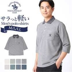 �|���V���c 7���� �����Y �ʔ� SANTA BARBARA �T���^�o�[�o�� �S���t�E�F�A ���|�P�b�g���� �t�� �|�P�b�g�t�� �j�� �a�m ������� �J�W���A�� �V�j�A �X�|�[�c �S���t �V���v�� �g�b�v�X ���̓� ���j�� �M�t�g