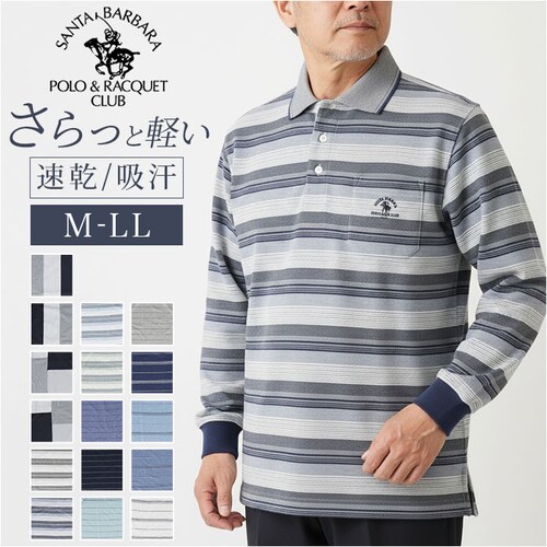 �|���V���c ���� �����Y �ʔ� SANTA BARBARA �T���^�o�[�o�� ���|�P�b�g���� �S���t�E�F�A �|�P�b�g�t�� ������� �j�� �S���t �V�j�A �a�m �J�W���A�� �V���v�� �X�|�[�c �g�b�v�X _0