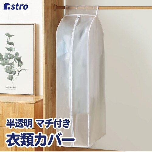 EVA�������ߗރX�b�|���J�o�[��_0