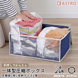 �_�j�΍�I�ߗވ��k���[�Z�b�g