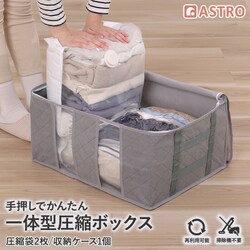 ��̌^���k�{�b�N�X �O���[