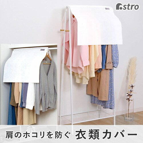 mayuyam �N���[�[�b�g�ߗރJ�o�[_0