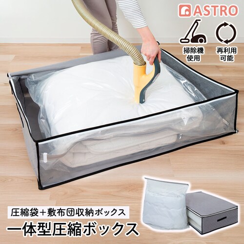 ��̌^���k�{�b�N�X �~�z�c�p_0