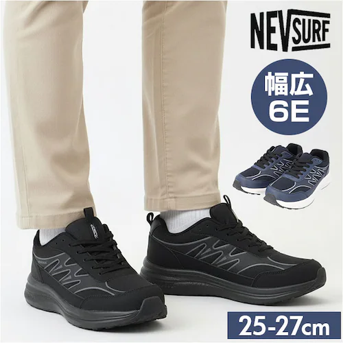 スニーカー ネブサーフ 幅広 通販 メンズ シューズ 運動靴 軽量 通勤 通学 ウォーキングシューズ 幅広スニーカー 靴 おしゃれ 歩きやすい メンズシューズ NEV SURF 社会人 スポーツ スポ_0