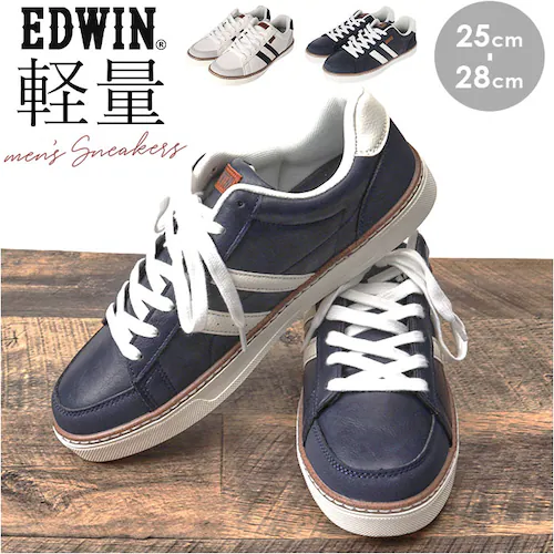 スニーカー EDWIN メンズ靴 通販 メンズ シューズ 通勤 通学 おしゃれ エドウィン 運動靴 軽量 カジュアルシューズ ウォーキングシューズ スタイリッシュ レディース 靴 メンズシューズ 学生_0