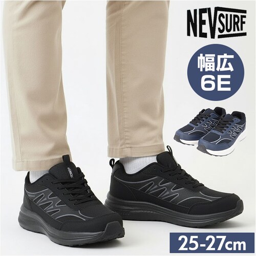 �X�j�[�J�[ �l�u�T�[�t ���L �ʔ� �����Y �V���[�Y �^���C �y�� �ʋ� �ʊw �E�H�[�L���O�V���[�Y ���L�X�j�[�J�[ �C ������� �����₷�� �����Y�V���[�Y NEV SURF �Љ�l �X�|�[�c �X�|_0