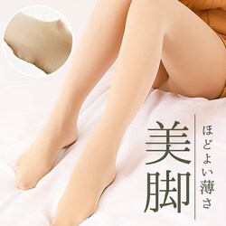 �^�C�c �x�[�W�� 50�f�j�[�� �ʔ� ���f�B�[�X ���F �^�C�c�x�[�W�� �X�g�b�L���O�� �V�A�[�^�C�c ���r�^�C�c ���� �~ �H�~ �ʋ� �ʊw �t�H�[�}�� ���w�� ���Ǝ� ������ ������ ���� ���q ���b�O�E�F�A