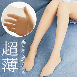 �^�C�c �x�[�W�� 30�f�j�[�� �ʔ� ���f�B�[�X ���F �^�C�c�x�[�W�� �X�g�b�L���O�� �V�A�[�^�C�c ���r�^�C�c ���� �t �H�~ �ʋ� �ʊw �t�H�[�}�� ���w�� ���Ǝ� ������ ������ ���� ���q ���b�O�E�F�A