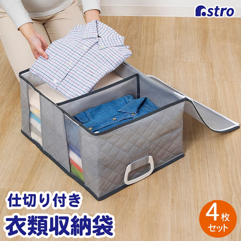 �n���h���t�ߗސ����܁@4���g