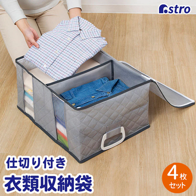 �ǉ����i�T���l�C��