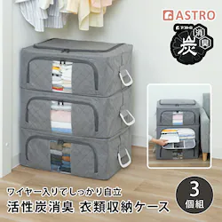 WIREDcase���L�Y���ߗސ����p��3�g�O���[