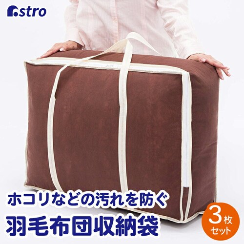 �H�ѕz�c�ۊǑ܁@������t�i�t�J���E���j3���g_0