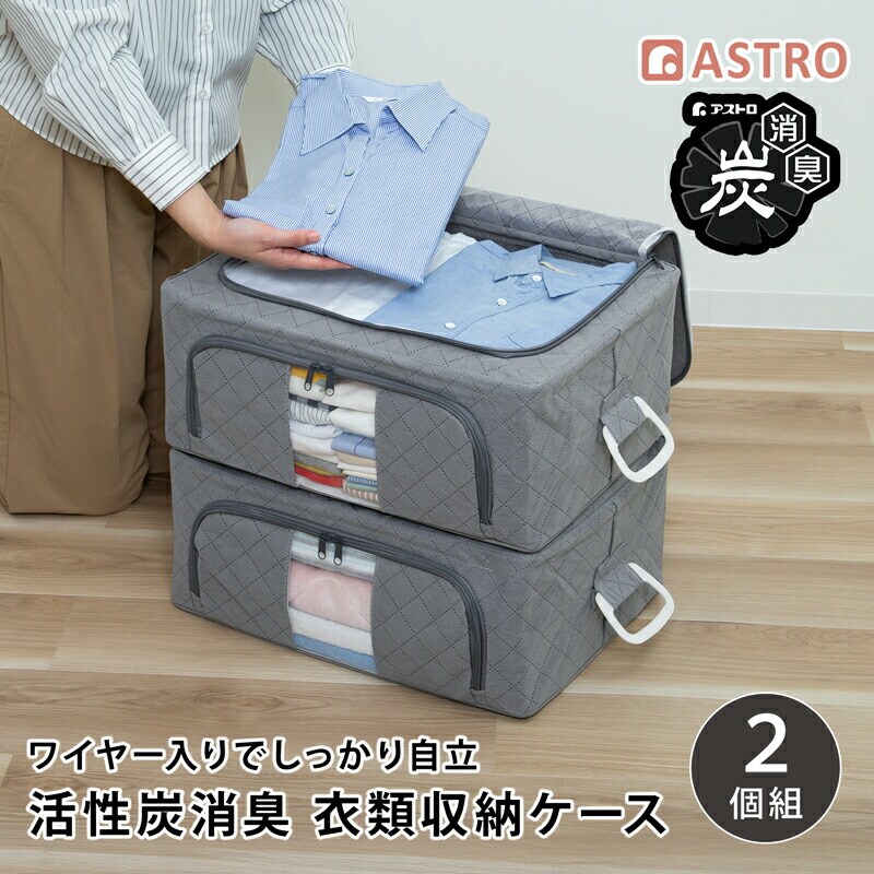 WIREDcase���L�Y���ߗސ����p2�g�O���[