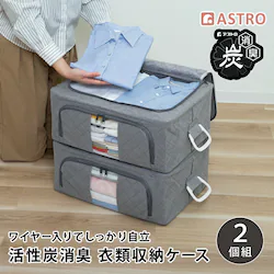 WIREDcase���L�Y���ߗސ����p2�g�O���[