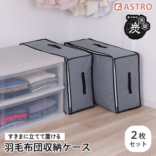 �����Y �H�ѕz�c���[�P�[�X 2���g_0