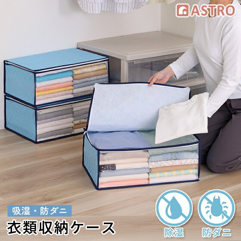 �h���C���h���C�z���h�_�j�ߗގ��[��