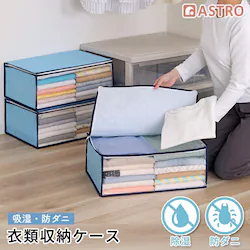 �h���C���h���C�z���h�_�j�ߗގ��[��