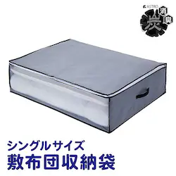 �����Y �~�z�c���[��