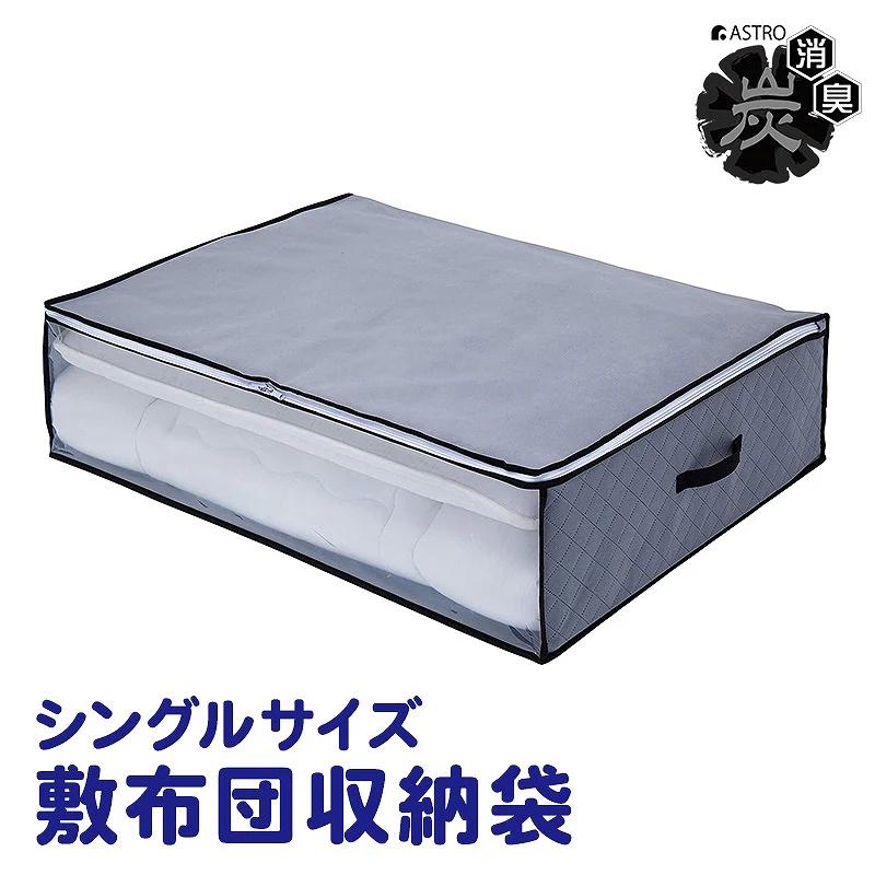 �ǉ����i�T���l�C��