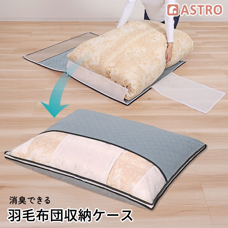 �����Y���^�H�ѕz�c�ۑ��P�[�X