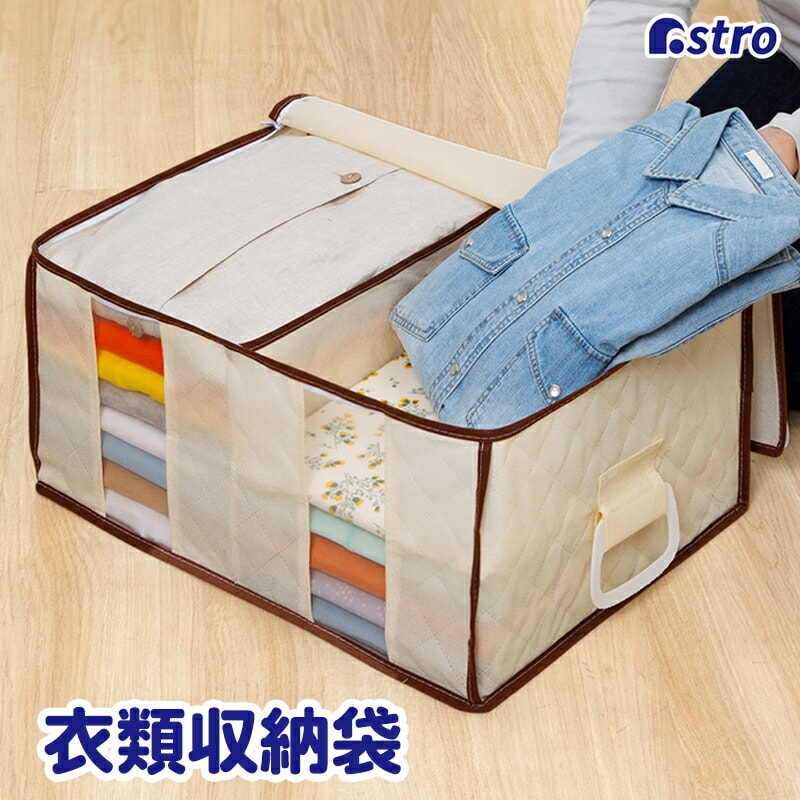 �ߗނ��܂Ƃ߂Ă��܂��鐮���܁@�x�[�W��