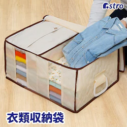 �ߗނ��܂Ƃ߂Ă��܂��鐮���܁@�x�[�W��