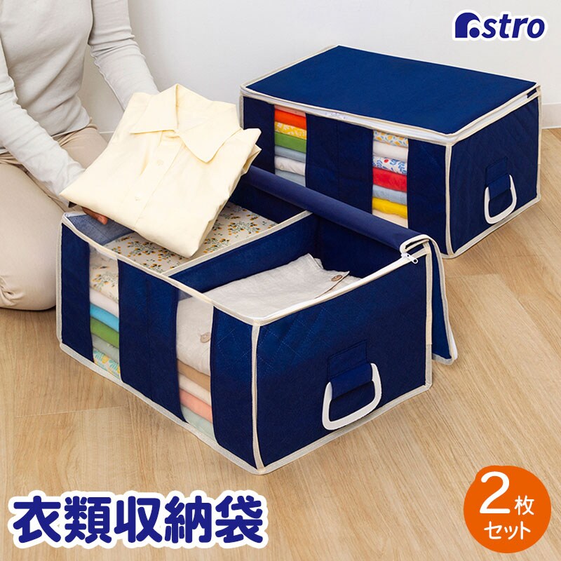 �ߗނ��܂Ƃ߂Ă��܂��鐮���܁@���@2�g