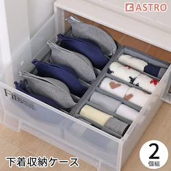 �������[�{�b�N�X �O���[ 2�g