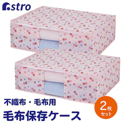 �s���N�t�����[�@�ѕz�ۑ��܁@2���g