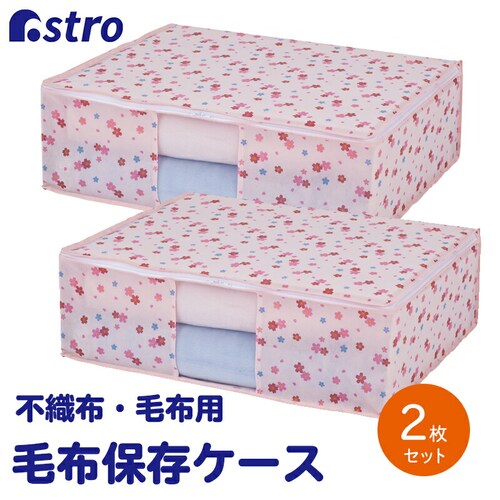 �s���N�t�����[�@�ѕz�ۑ��܁@2���g_0