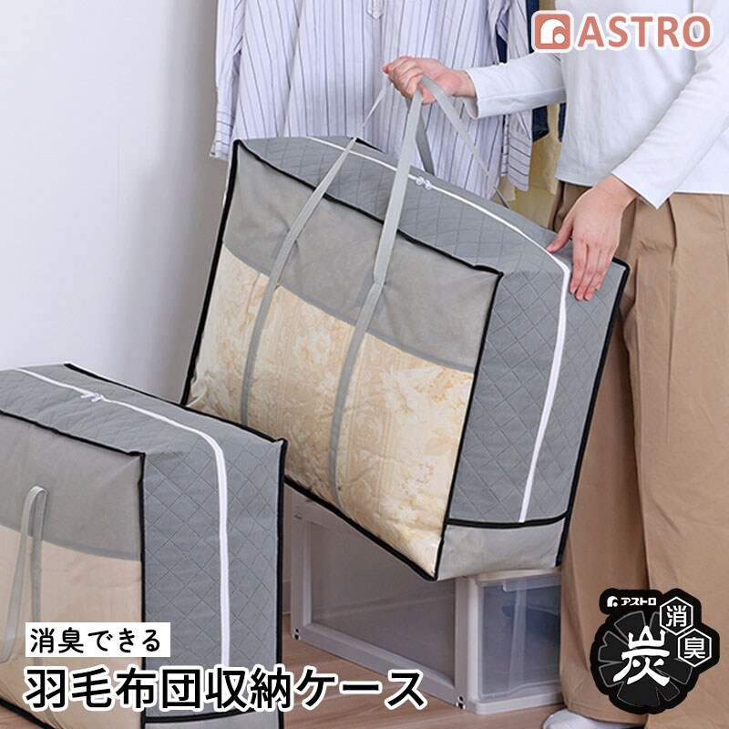 �����Y������t�H�ѕz�c�ۑ��P�[�X