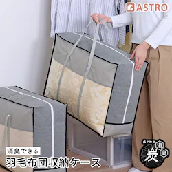 �����Y������t�H�ѕz�c�ۑ��P�[�X