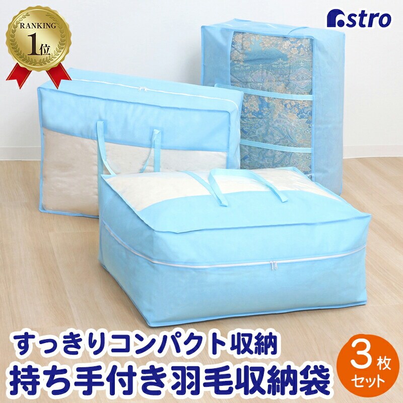 �H�ѕz�c���[�܁i������t���j��3���g