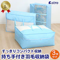 �H�ѕz�c���[�܁i������t���j��3���g