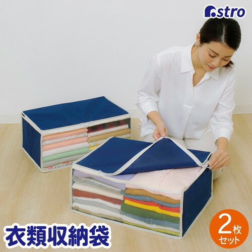 �ߗގ��[�P�[�X�@2���g�@��_0