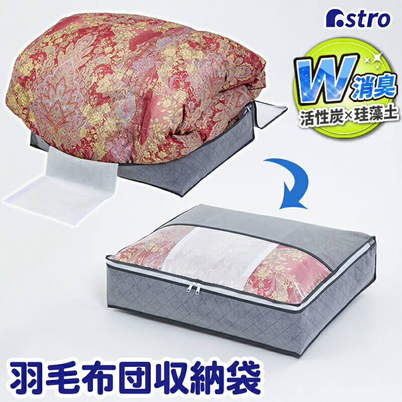 �]���y������L�H�ѕz�c�ۑ���