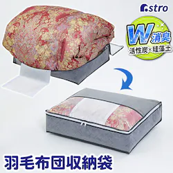 �]���y������L�H�ѕz�c�ۑ���