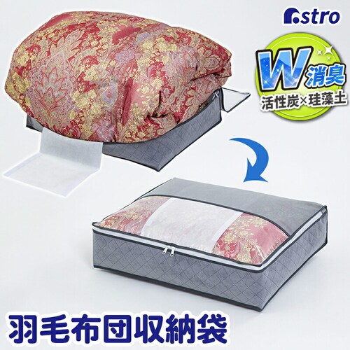 �]���y������L�H�ѕz�c�ۑ���_0