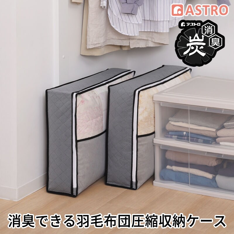 �����Y�H�ѕz�c�𔖂����܂���P�[�X