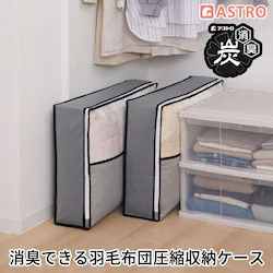 �����Y�H�ѕz�c�𔖂����܂���P�[�X