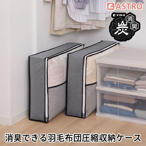 �����Y�H�ѕz�c�𔖂����܂���P�[�X_0