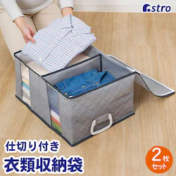 �n���h���t�ߗސ����܁@2���g