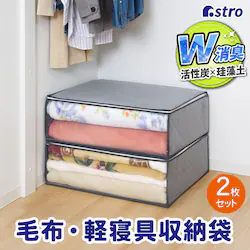 �]���y������L�ѕz�ۑ���2���g