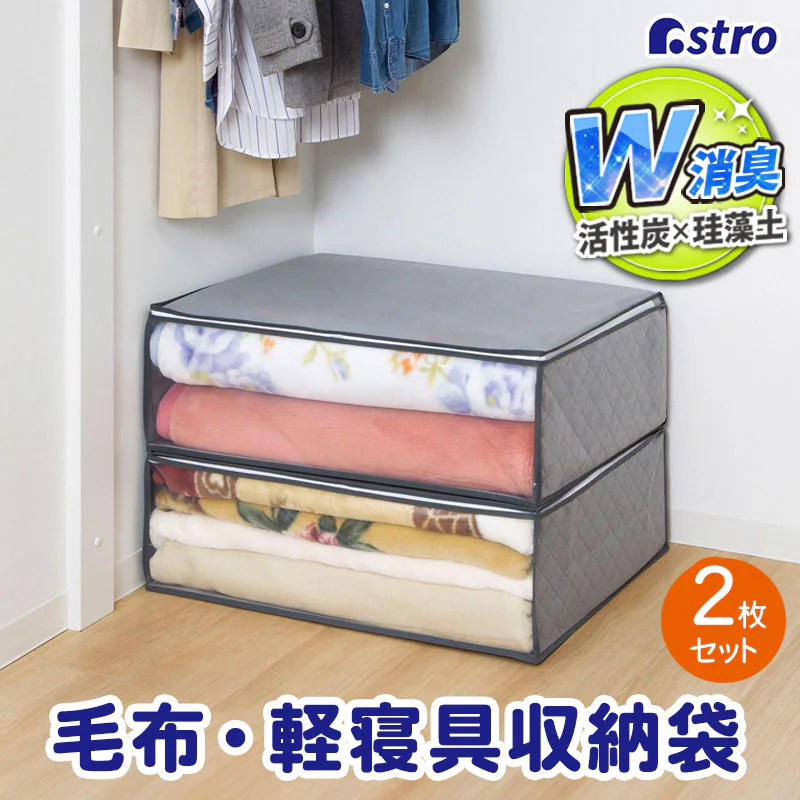 �ǉ����i�T���l�C��