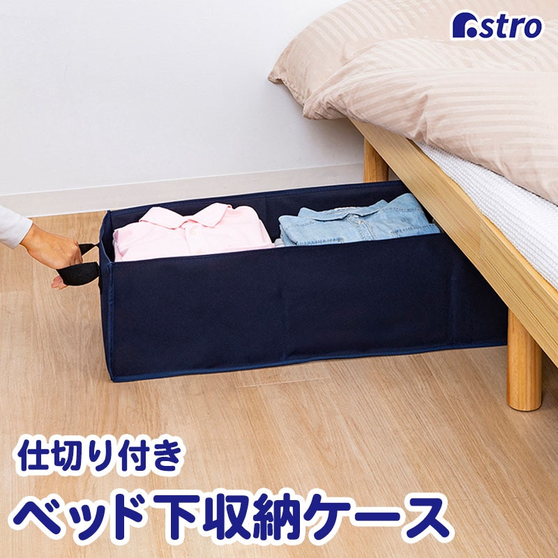 �x�b�h�����[�P�[�X ��