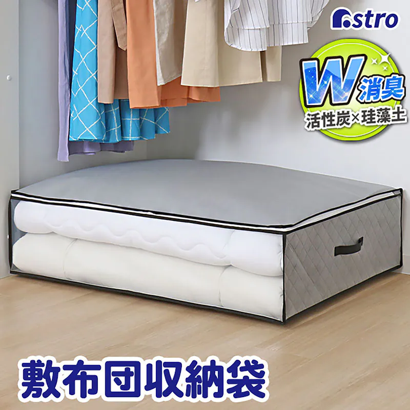 �ǉ����i�T���l�C��