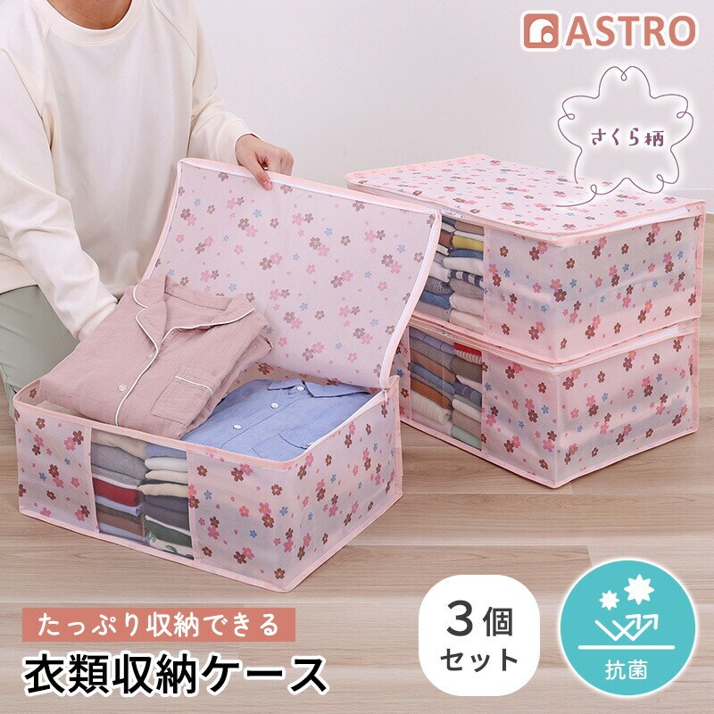 �����畿�@�ߗސ����� 3���g