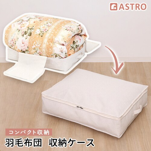 �H�ѕz�c�𔖂����܂���P�[�X �i�`������_0