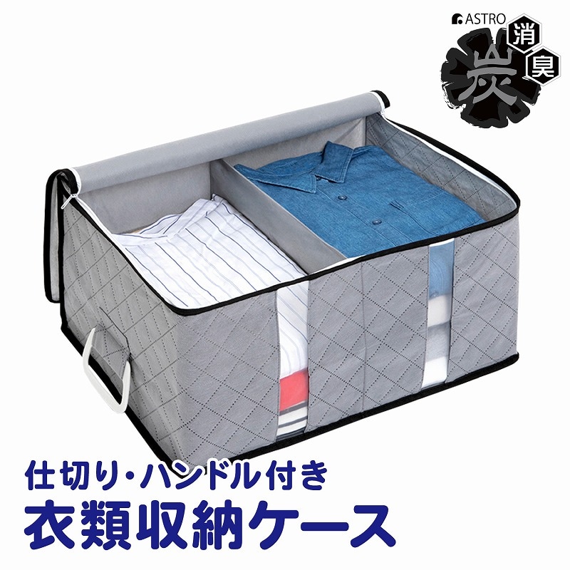 �����Y�n���h���t�ߗގ��[�P�[�X